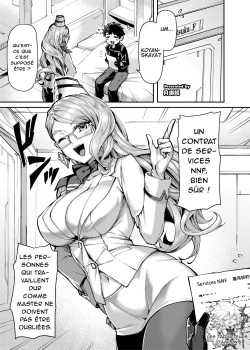 Koyanskaya of Darkness