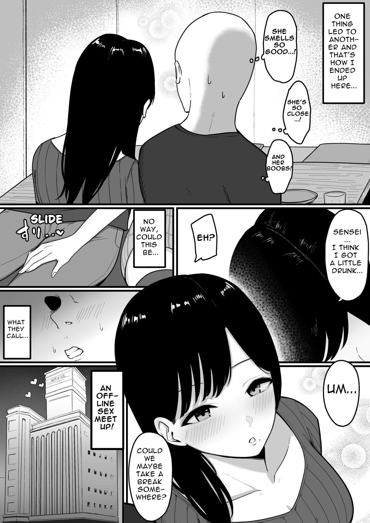 Dosukebe Kyonyuu Layer to Off-Pako shite kita. | Offline sex meetup with a perverted busty cosplayer page 5 full