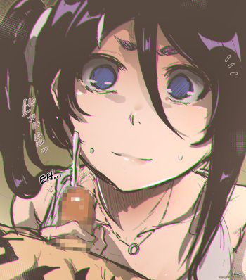 Rukia X Kon NTR cover
