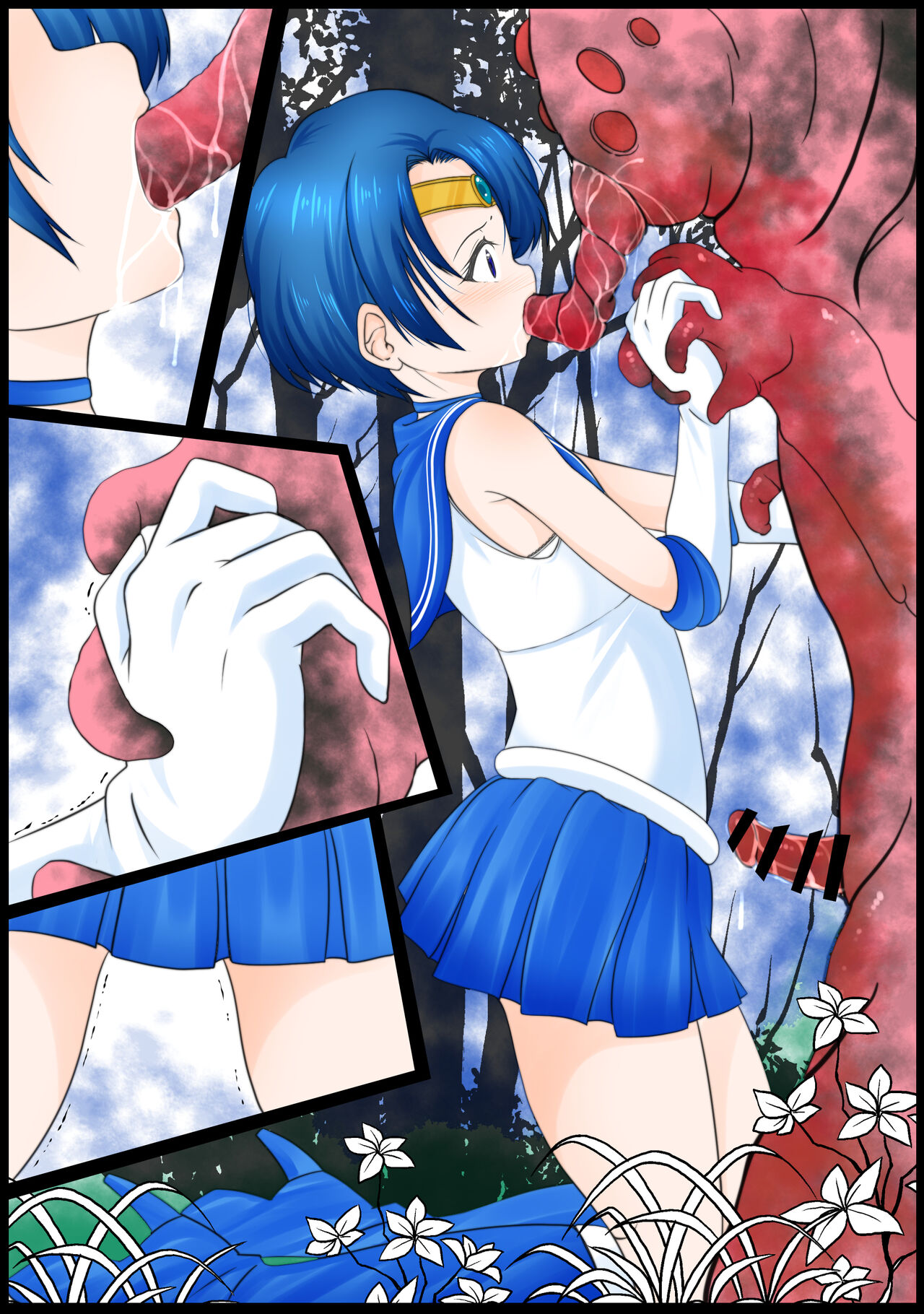 【宵星ヒカリ】お祝いにセーラーマーキュリーを徹底的に孕むまで犯す淫獣 page 2 full