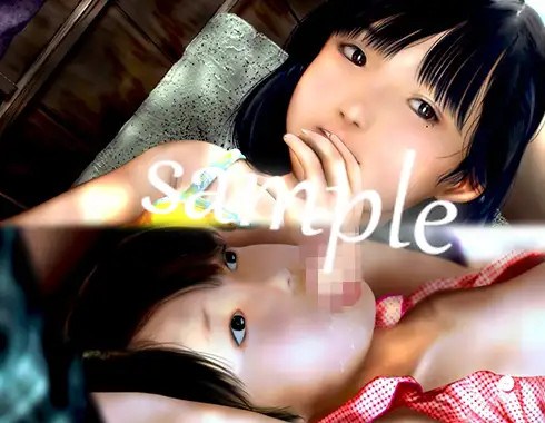 Chitai Gashuu Hinadori 26 page 2 full