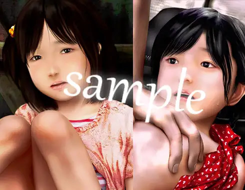 Chitai Gashuu Hinadori 26 page 4 full