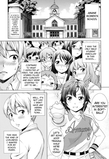 Boku Joshukou ni nyuugaku shimashita Ch.3.1 cover