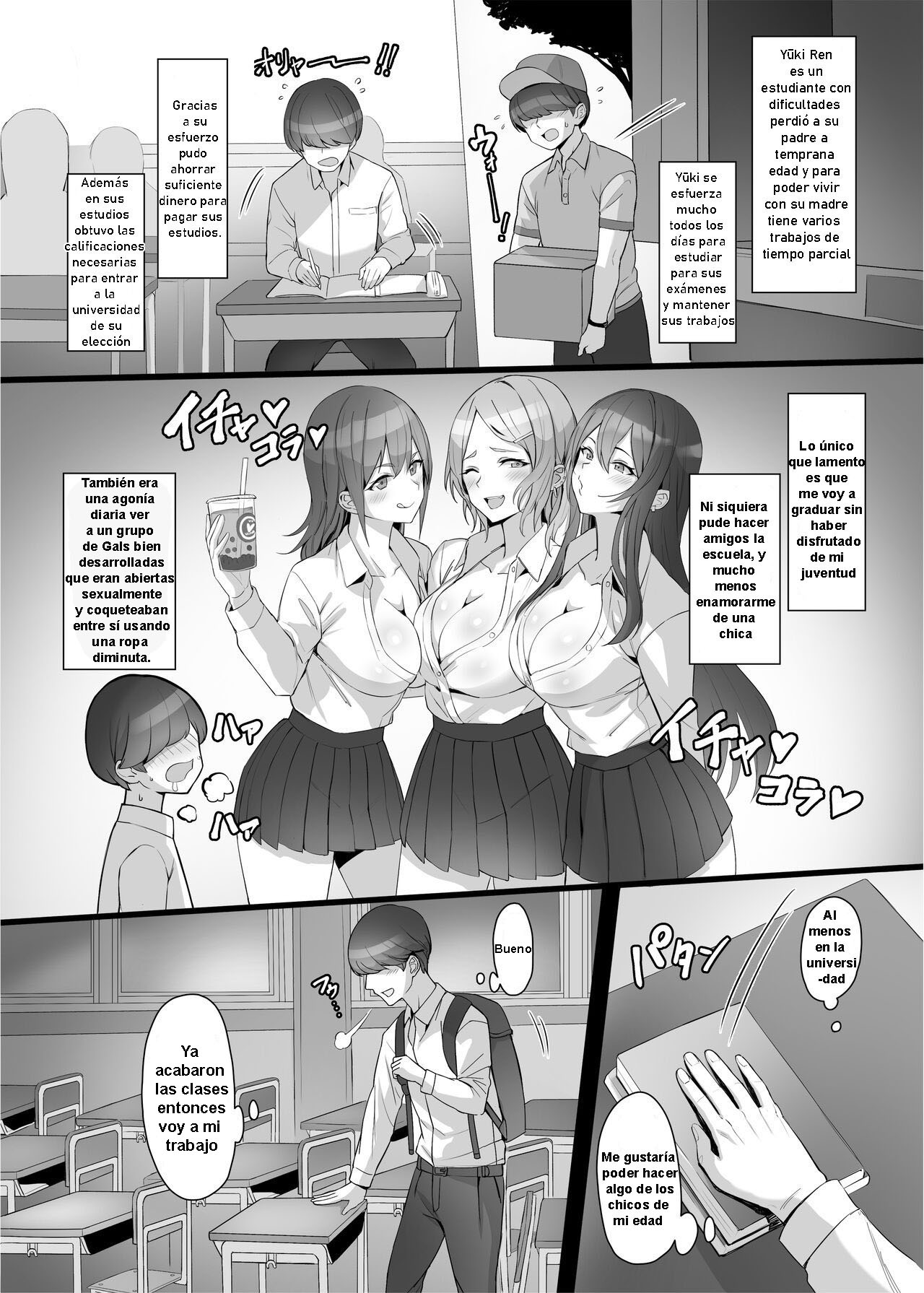 Gal o Tasuketara Isekai Tenseikyuu no ReaJuu Seikatsu ga Hajimatta!? page 3 full