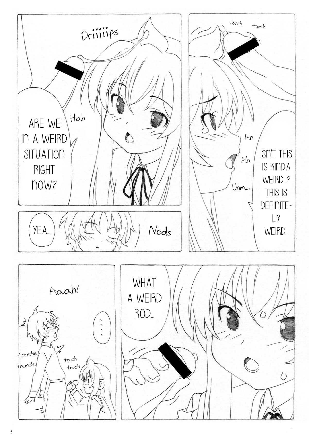 Minamike-Note page 5 full
