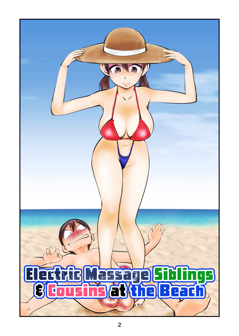 Denma Kyoudai &amp; Juumai in Beach page 1 full
