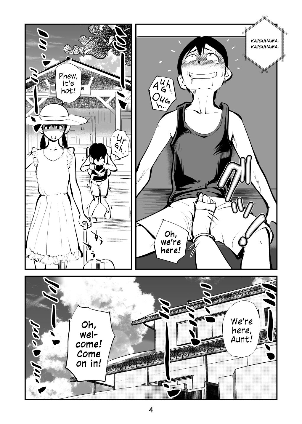 Denma Kyoudai &amp; Juumai in Beach page 4 full