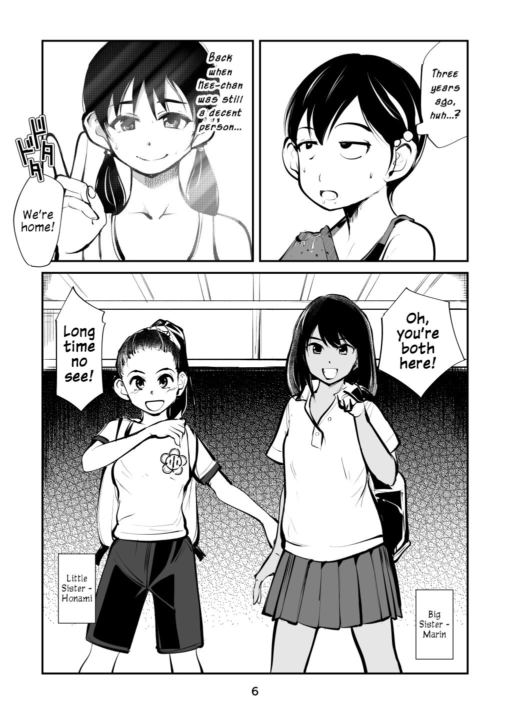 Denma Kyoudai &amp; Juumai in Beach page 6 full