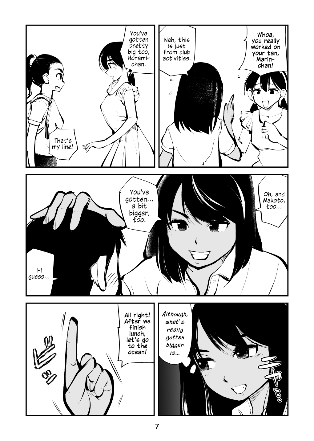 Denma Kyoudai &amp; Juumai in Beach page 7 full