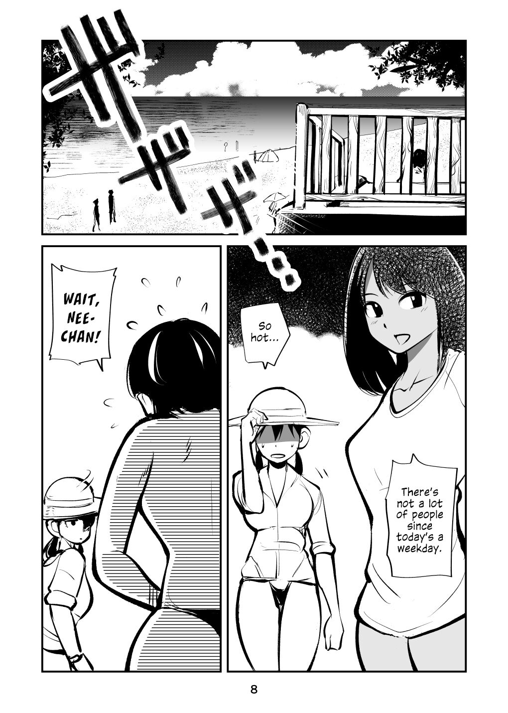 Denma Kyoudai &amp; Juumai in Beach page 8 full