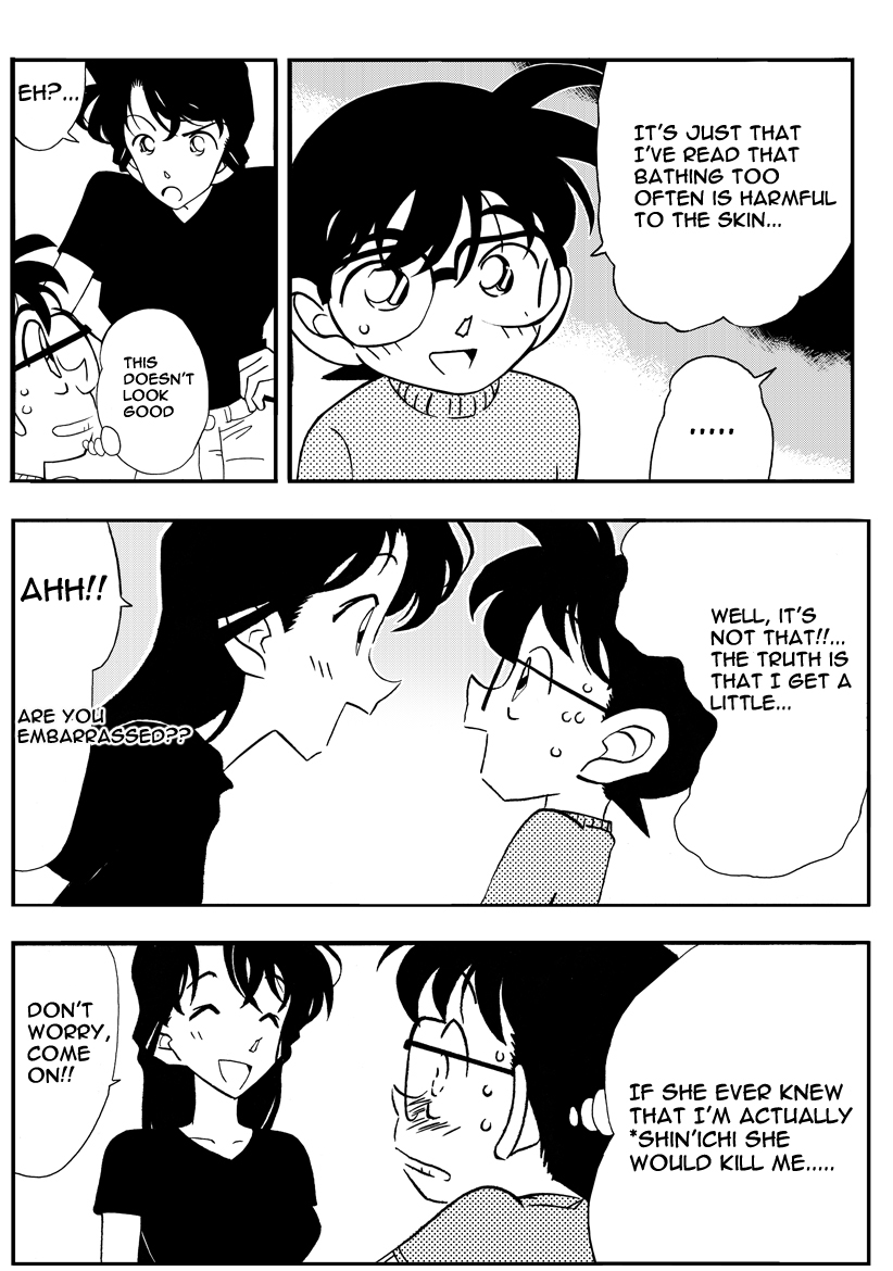 The Secret Bath page 3 full
