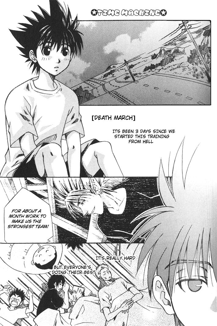 Time Machine page 5 full