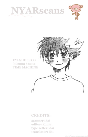 Time Machine cover
