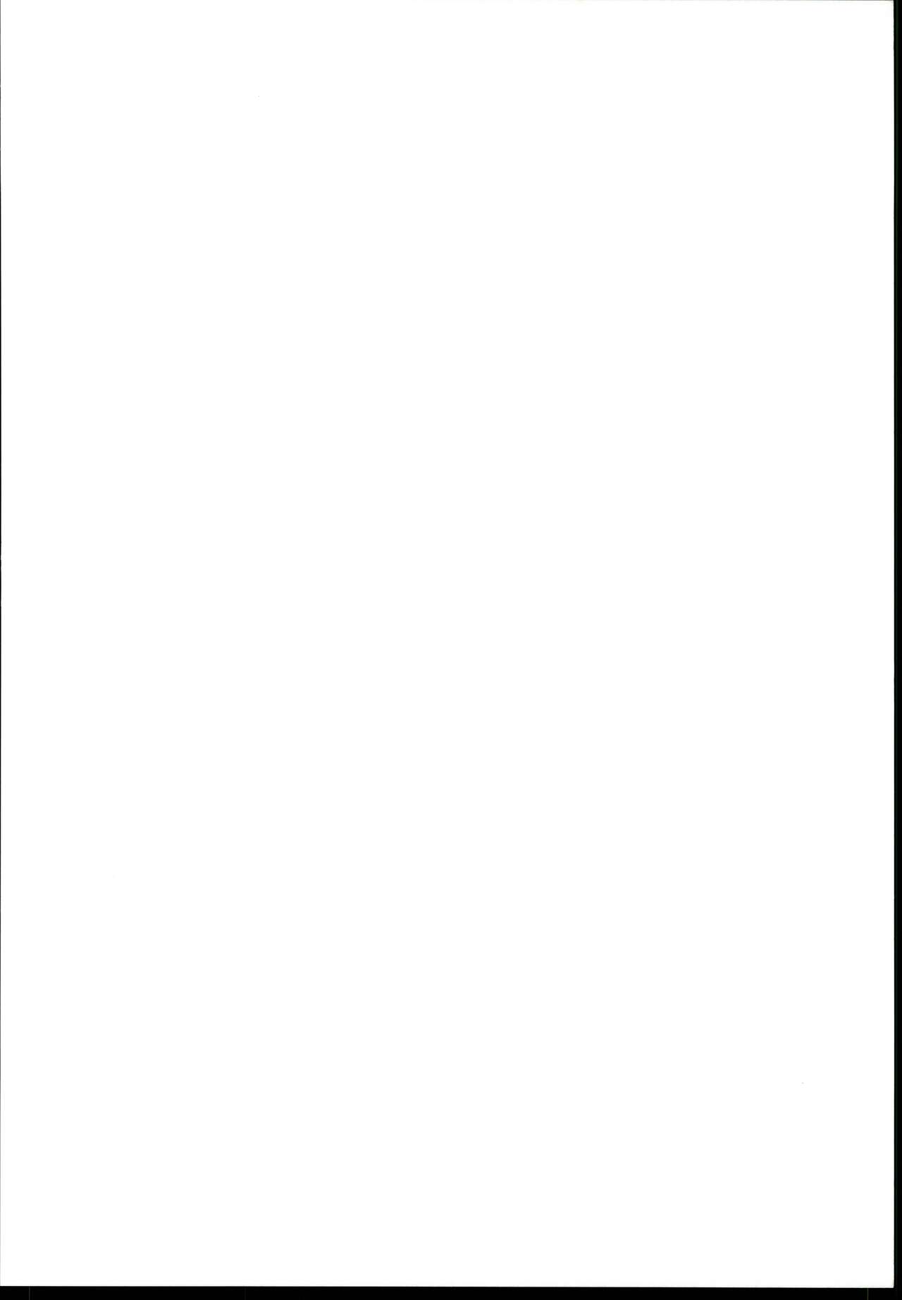 FRILLED SQUARE no Erohon FRISQE page 2 full