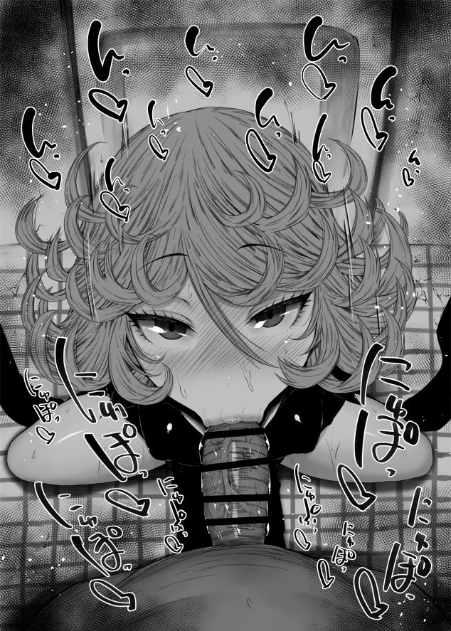 fellatio part01 page 10 full