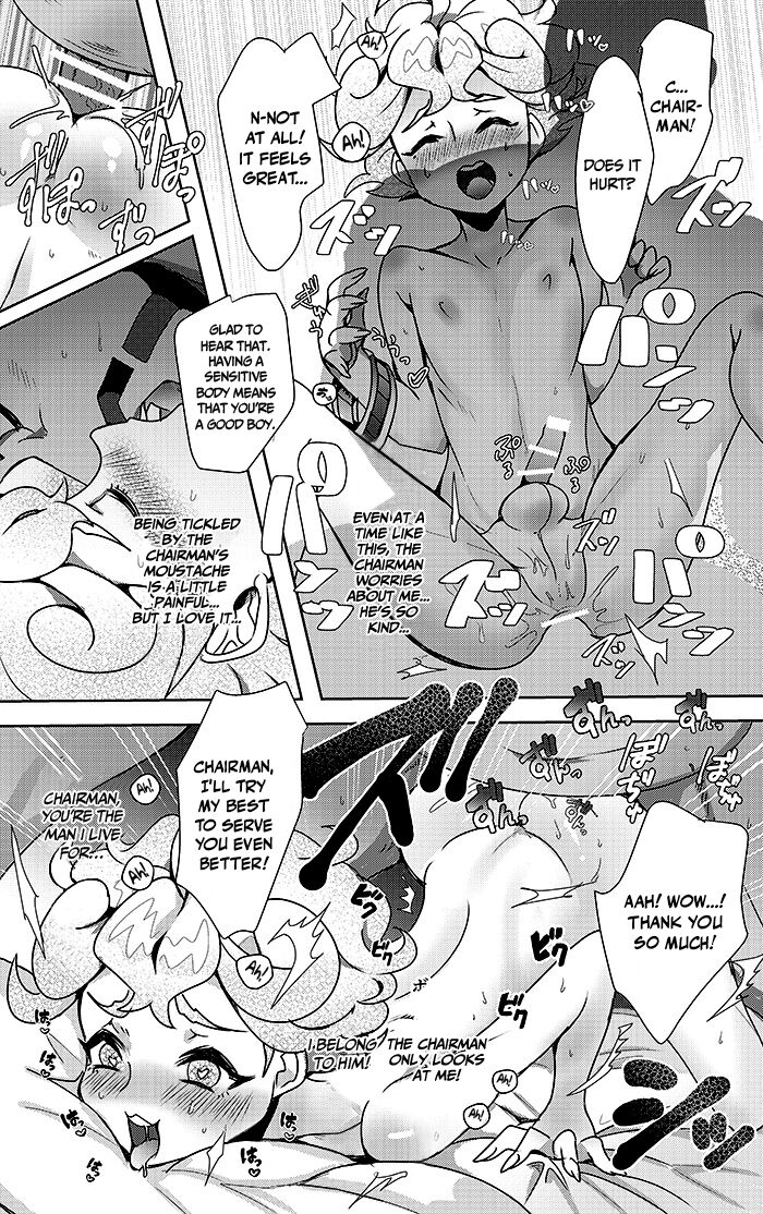 Hotel Subomie In ❤ page 10 full