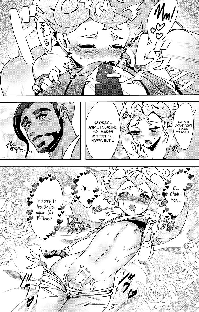 Hotel Subomie In ❤ page 7 full