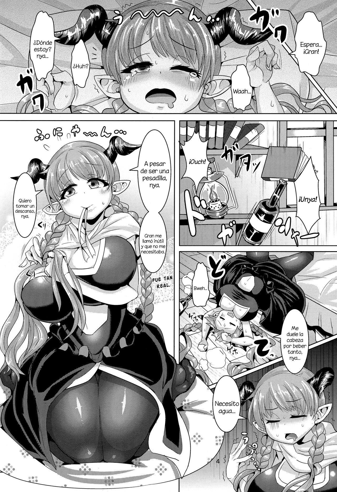 Koiyoi Lamretta! | Love Drunk Lamretta! page 5 full
