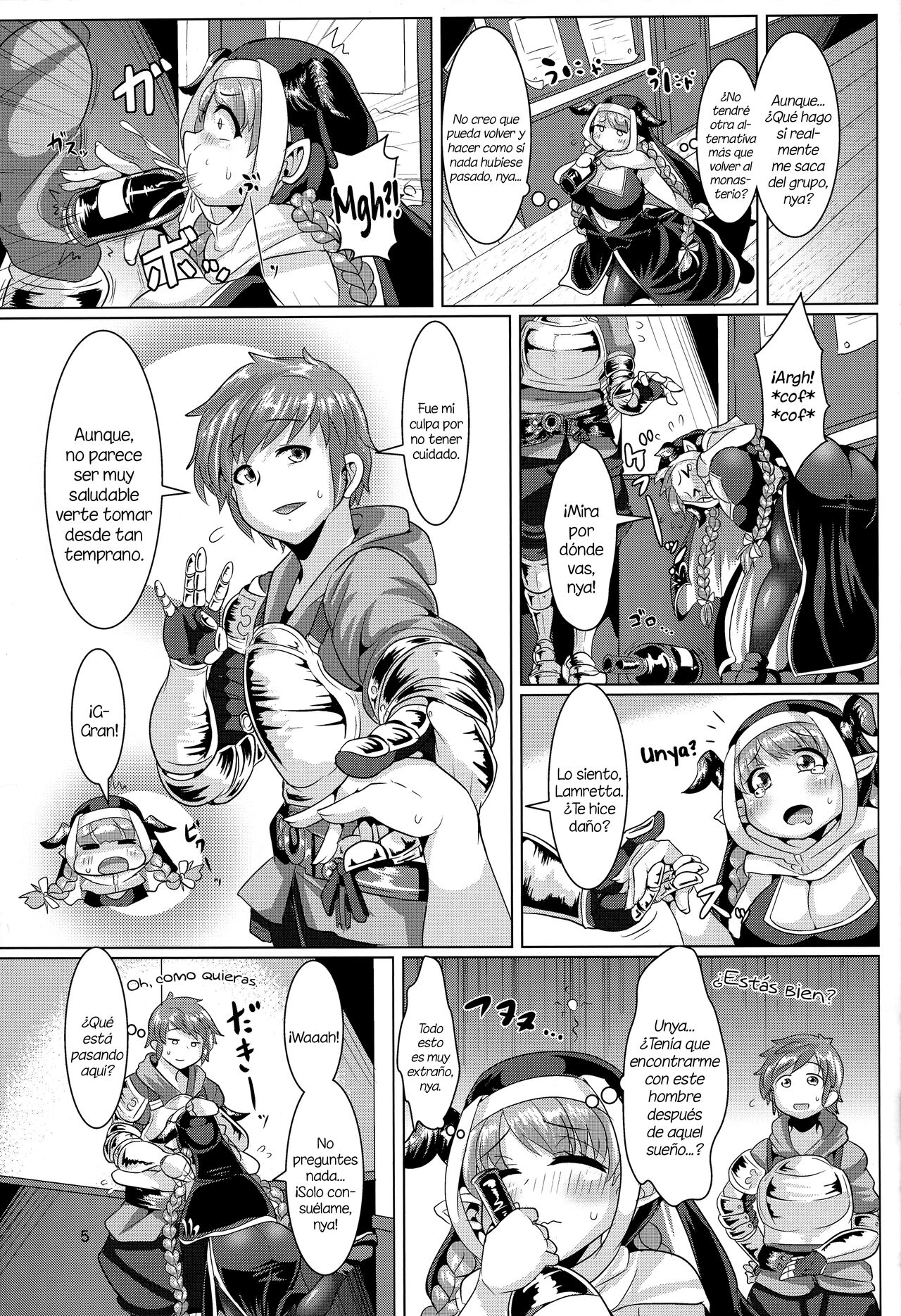 Koiyoi Lamretta! | Love Drunk Lamretta! page 6 full