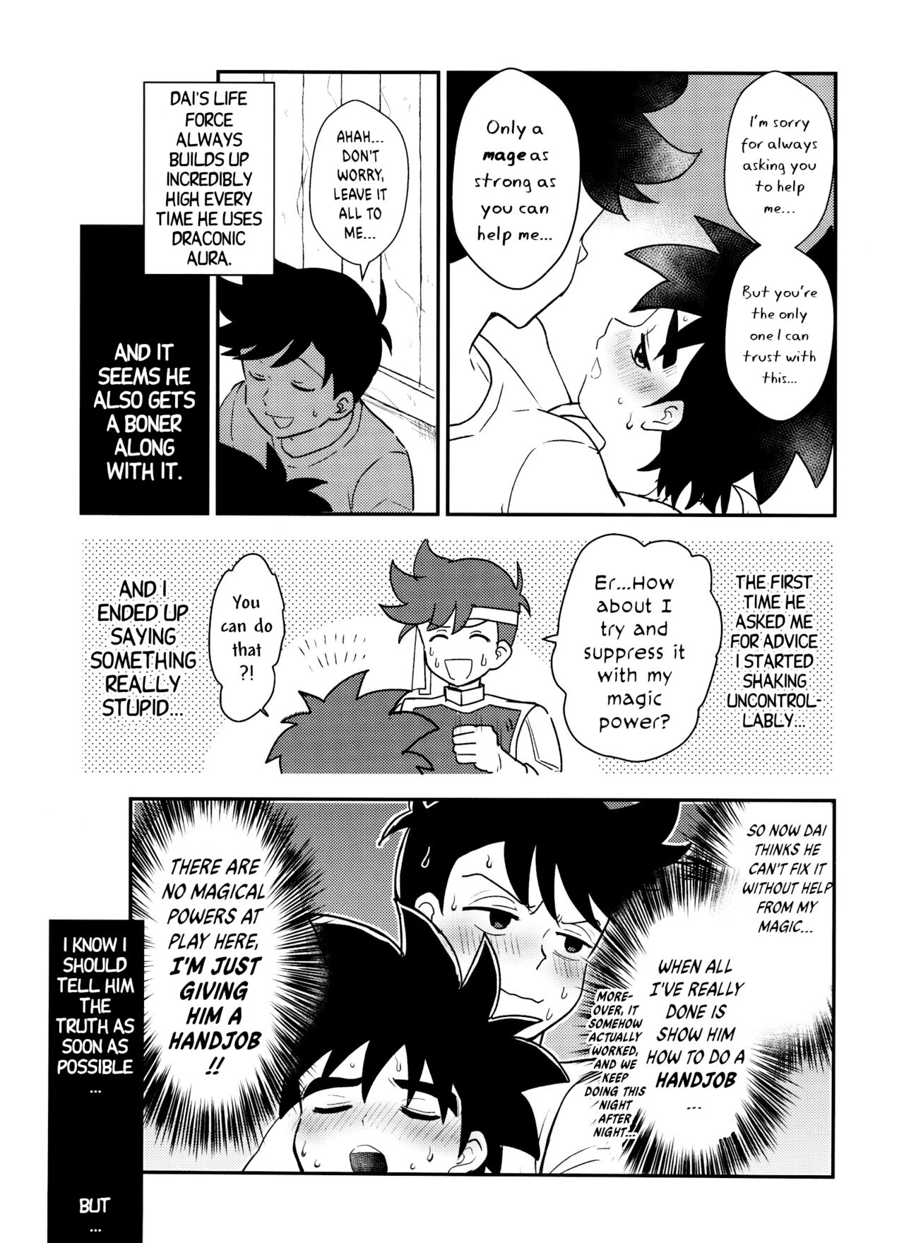 Kishi no Honnou page 6 full