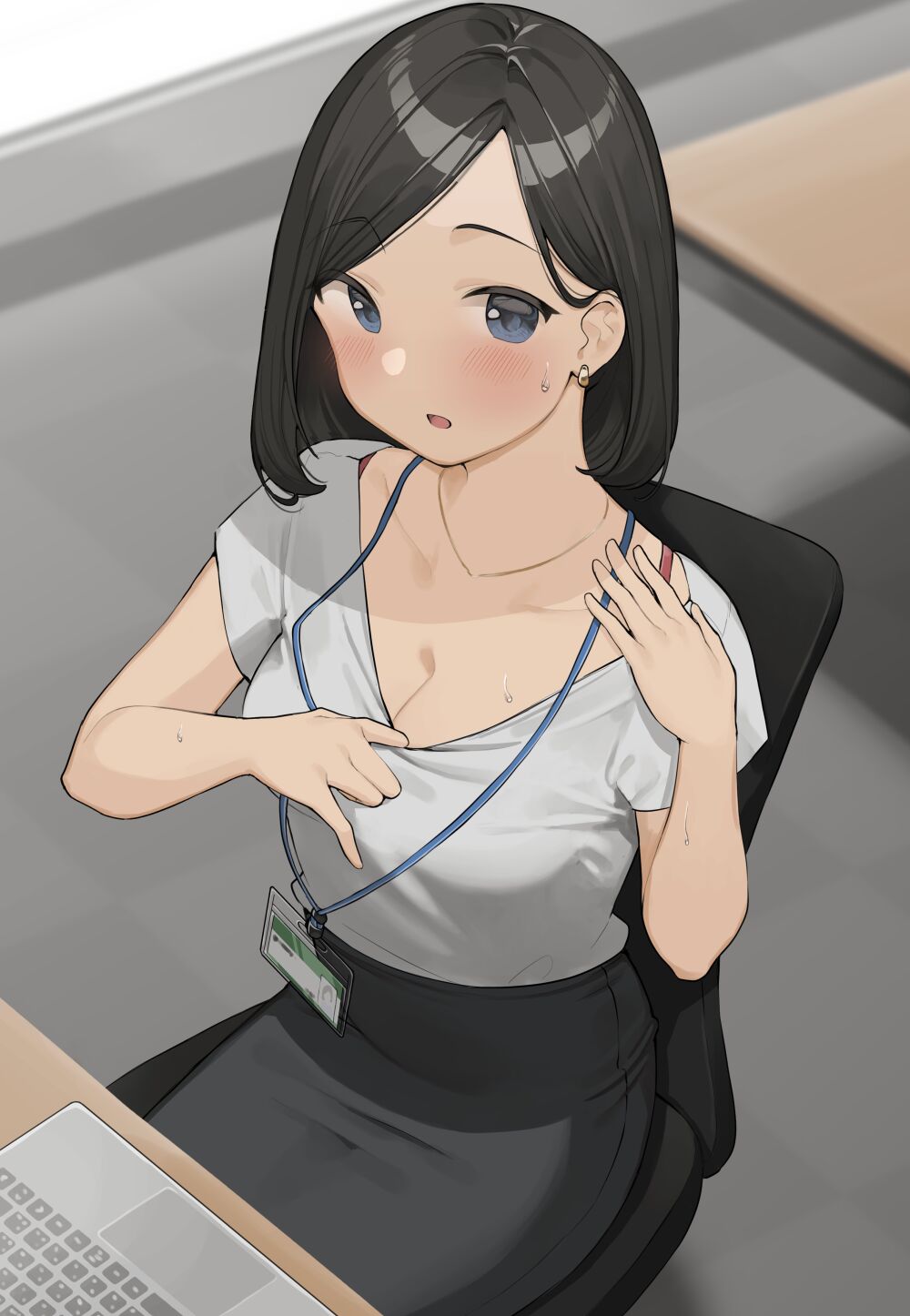 まほなの課 page 10 full