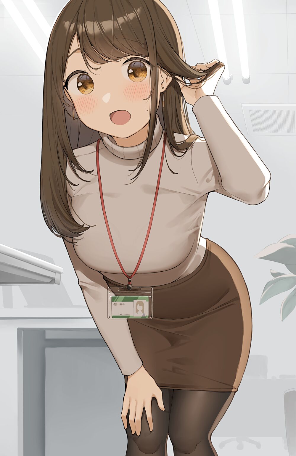 まほなの課 page 3 full