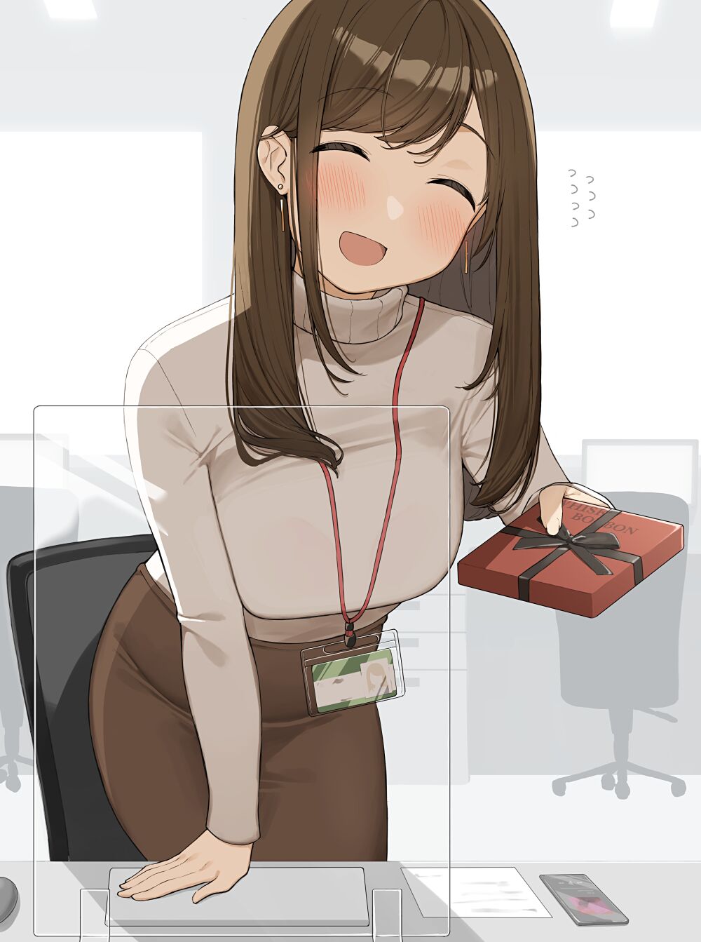 まほなの課 page 4 full