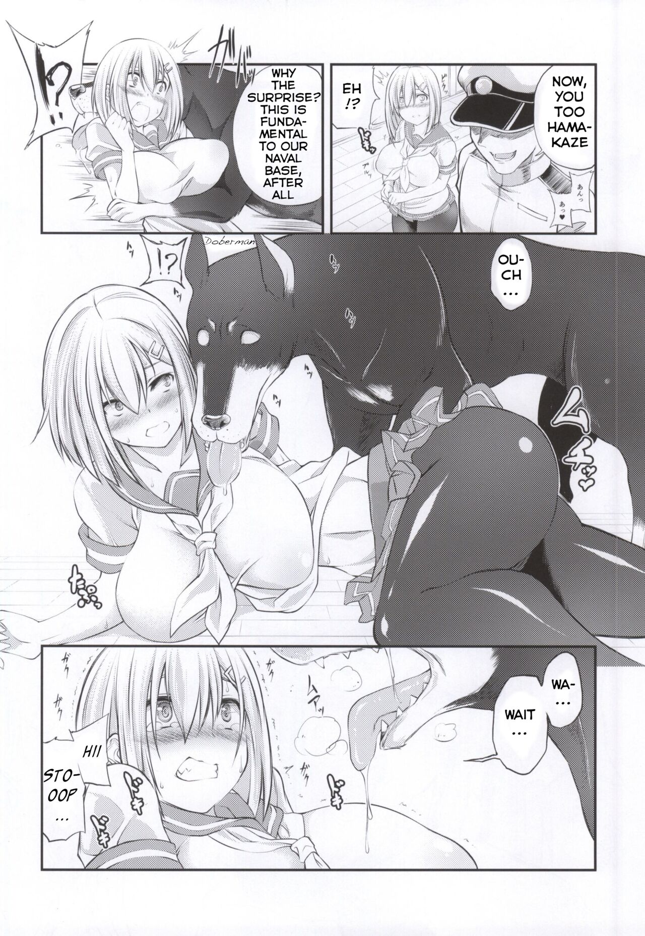 Juukan Collection Kai Ni page 7 full