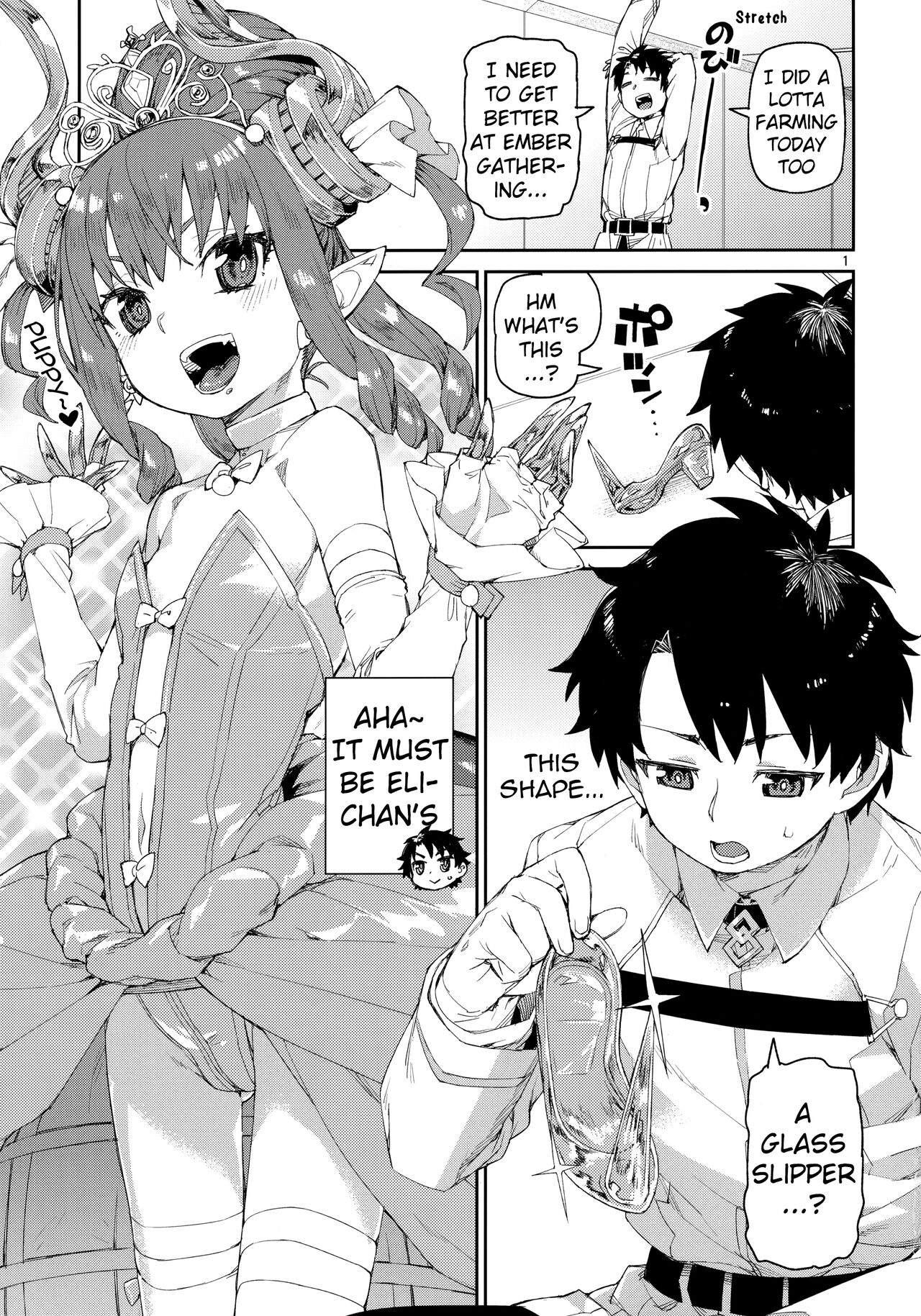 Halloween Border Break Chikai no Kotoba to Glass no Kutsu | Halloween Border Break: Vows and a Glass Slipper page 2 full