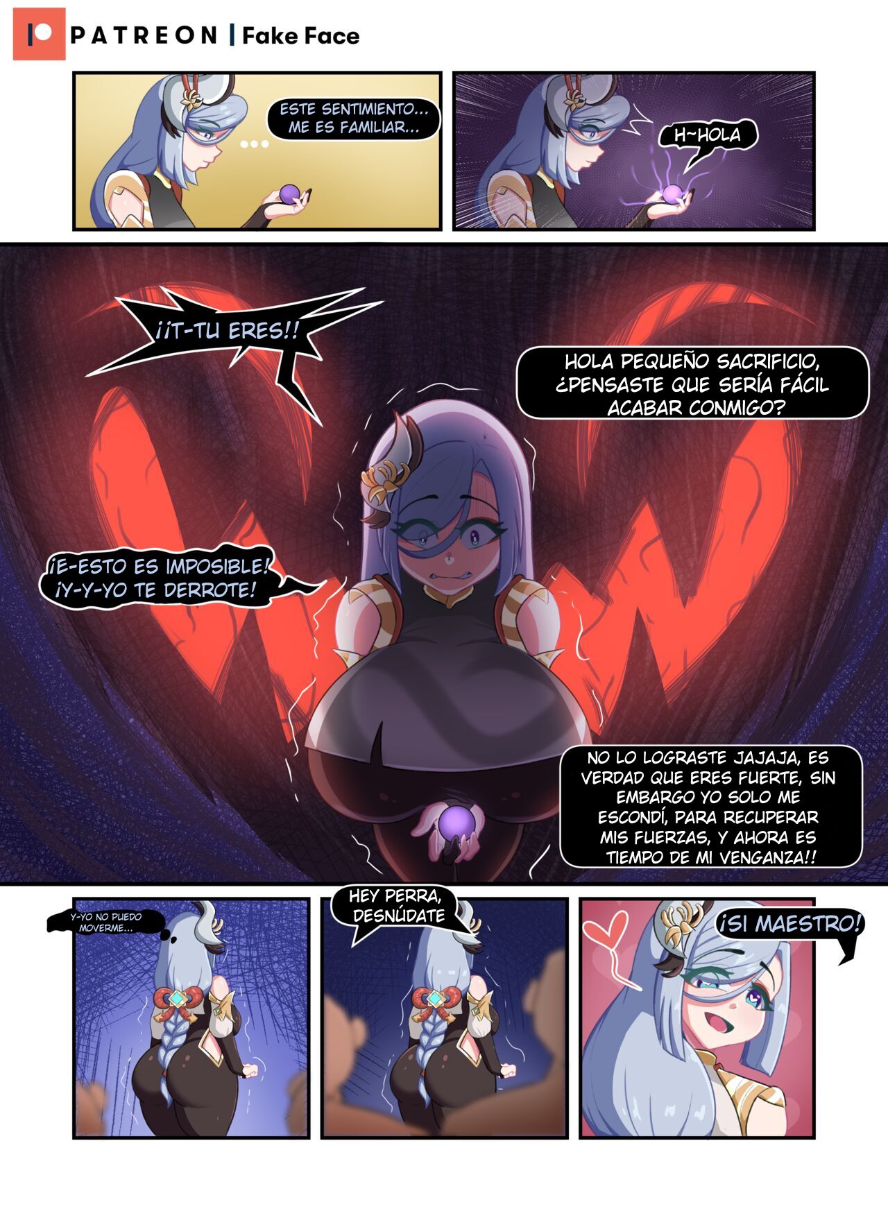 Shenhe page 2 full