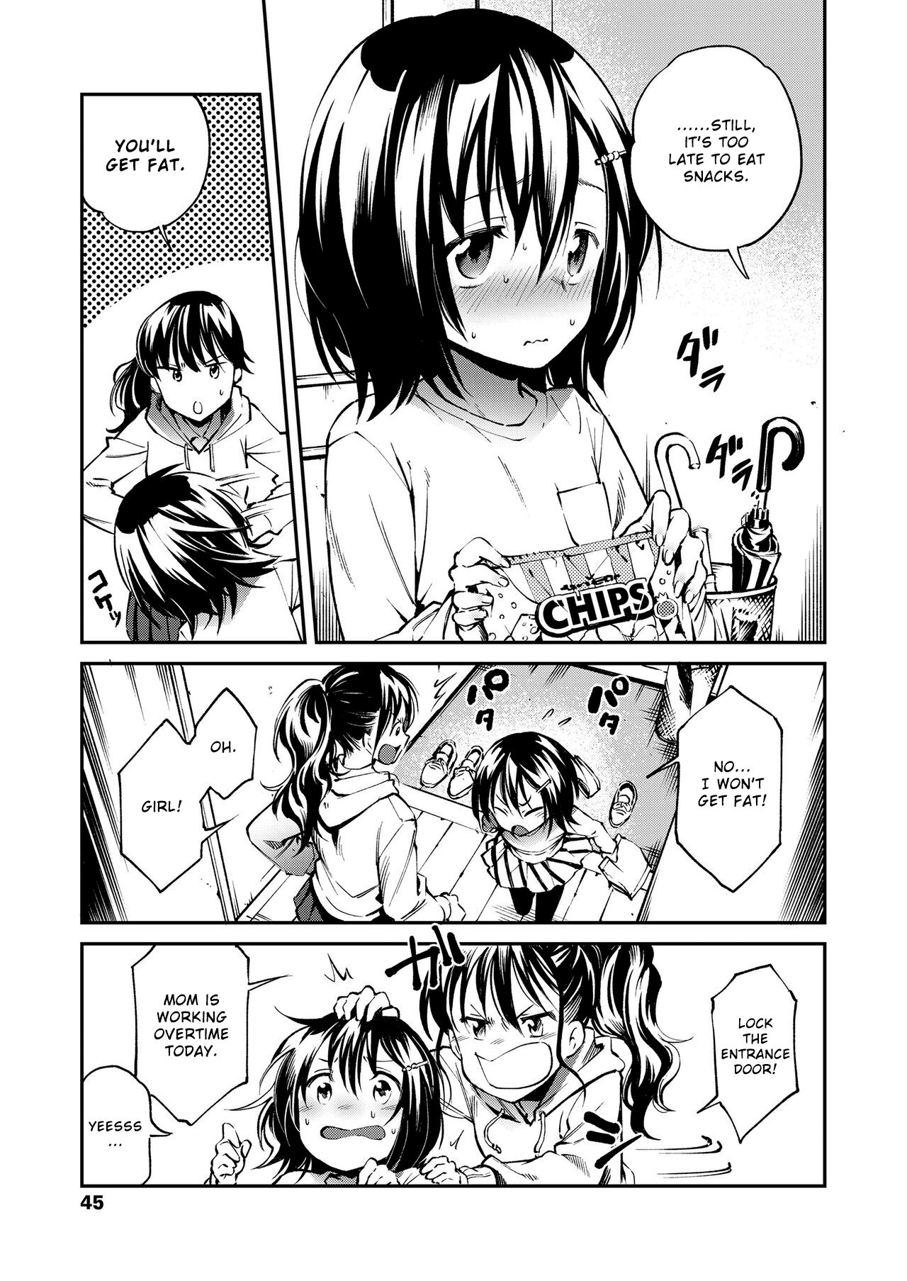 Okashi no Onii-chan | Onii-chan's Sweets page 3 full