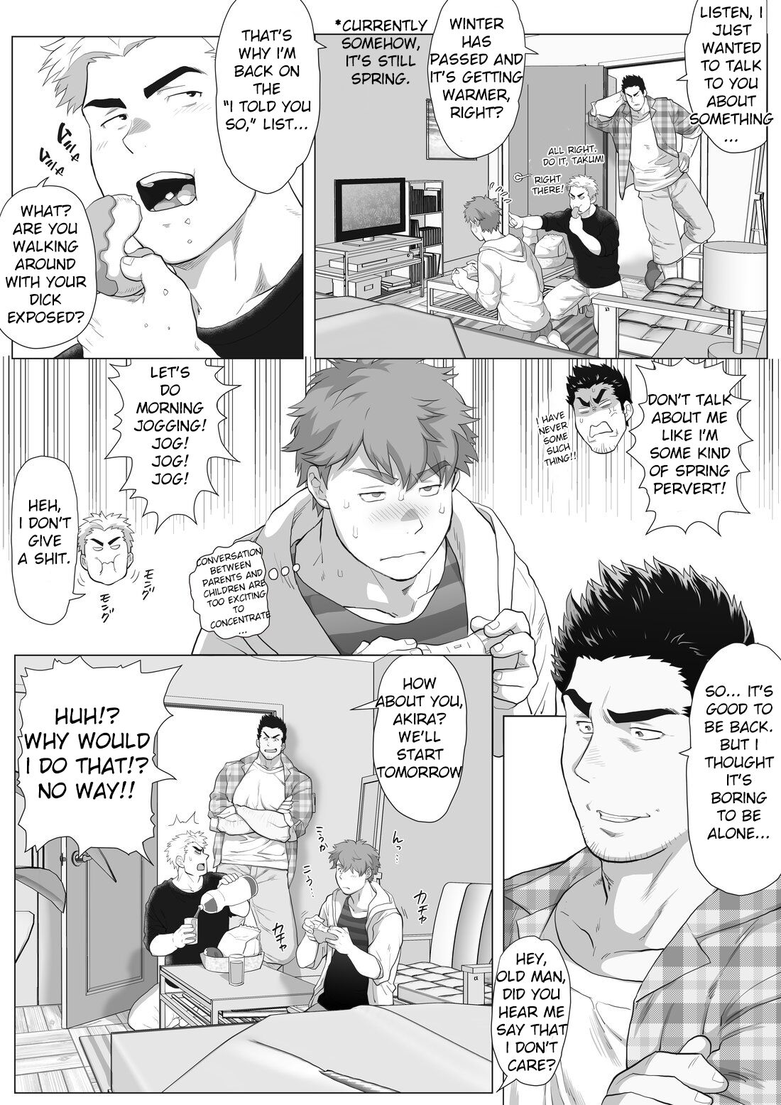 Friend’s dad Chapter 11 page 5 full