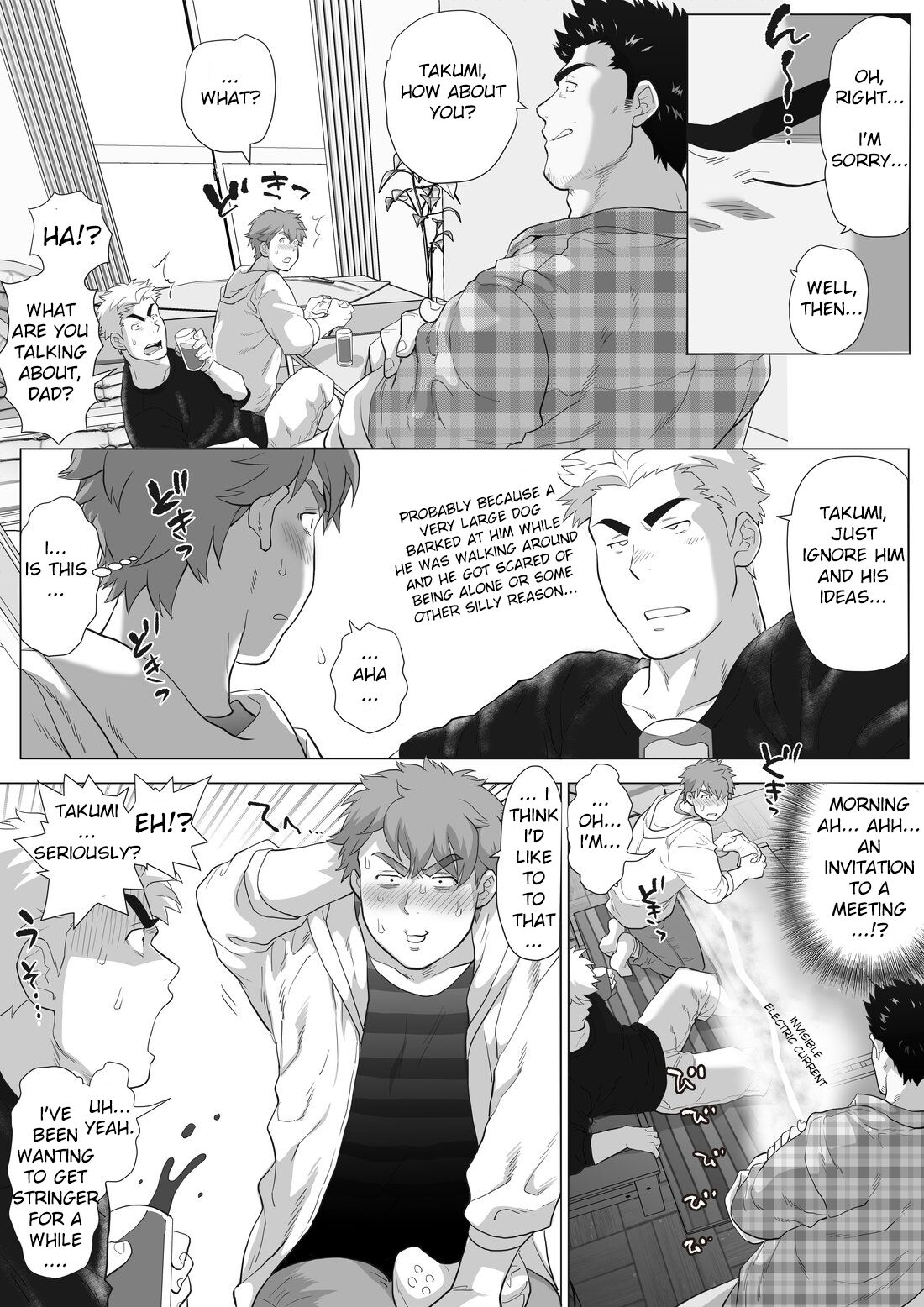Friend’s dad Chapter 11 page 6 full