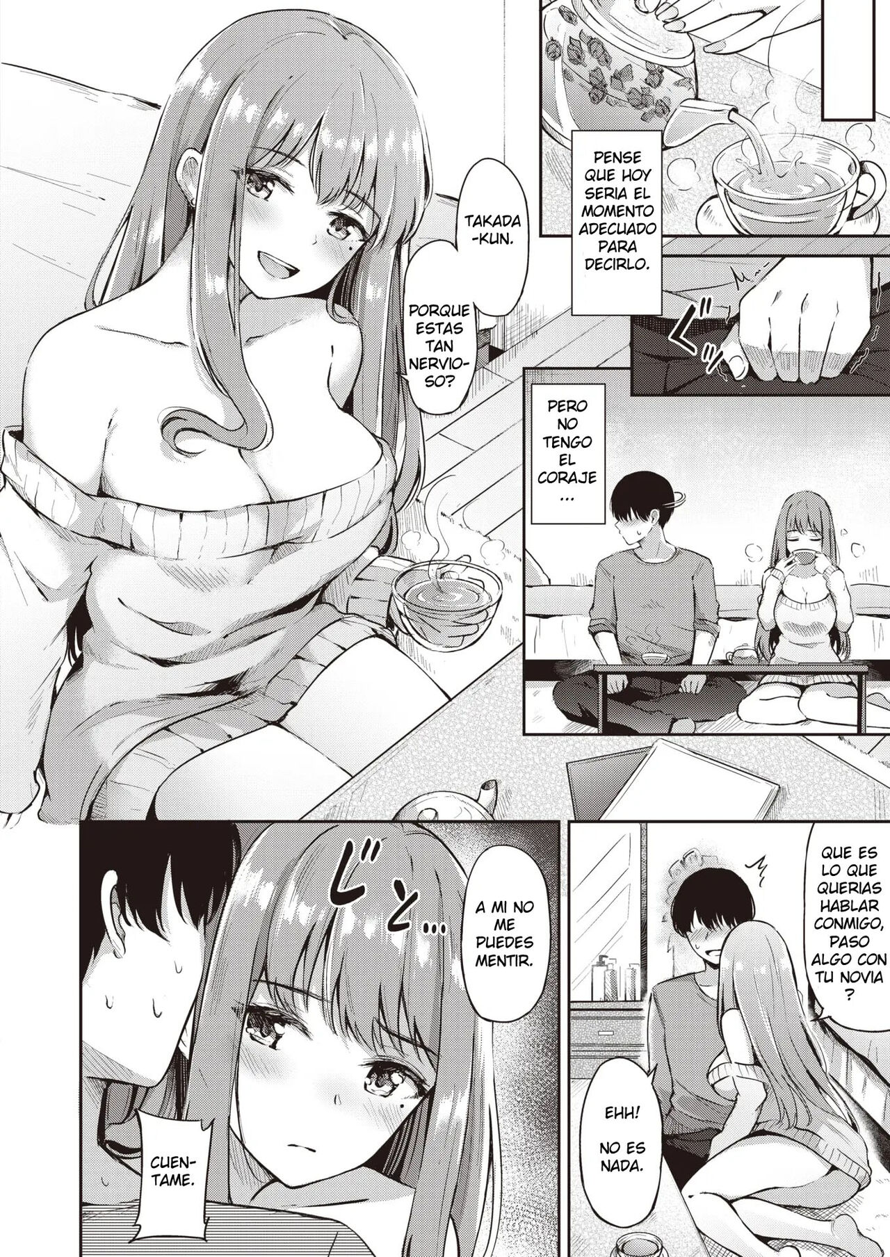 Senpai ga Ireru Coffee no Aji page 4 full