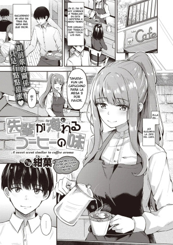 Senpai ga Ireru Coffee no Aji cover