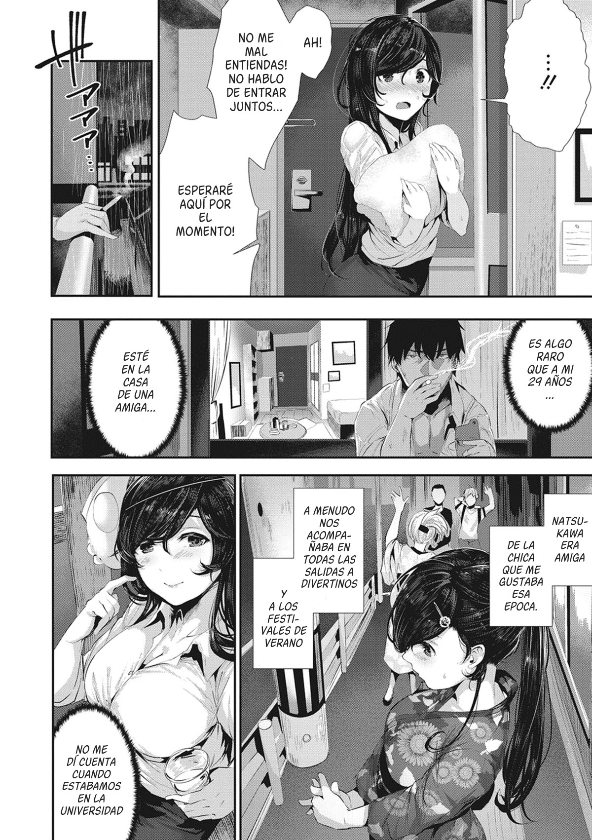 Ato no matsuri hayashi page 6 full