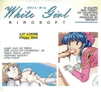 White Girl cover