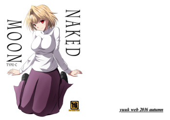 NAKED MOON TYPE-C cover