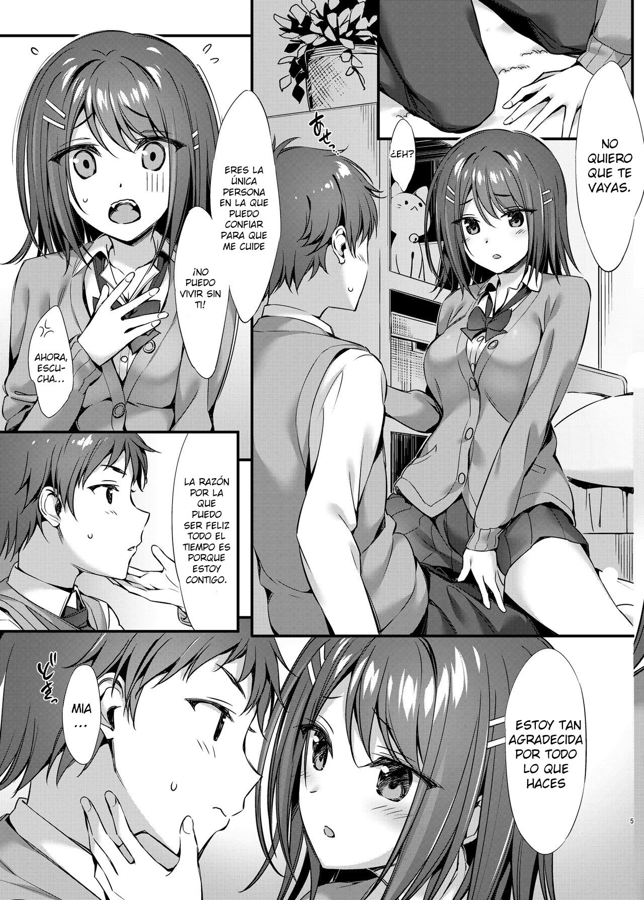 Yutsuki Onee-chan to Issho ni Benkyou Shiyo | Come Study Together With Yutsuki Onee-chan page 4 full