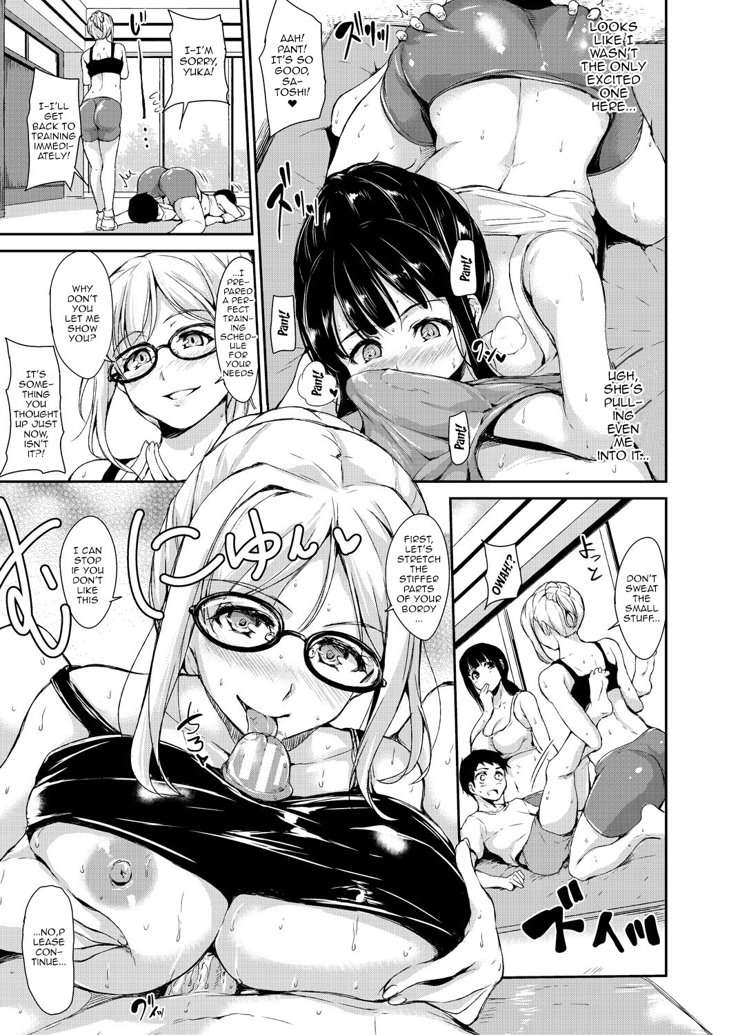 Ikinari! Harem Life AFTER ~Tachibana Omina Tankoubon Mishuuroku Sakuhinshuu~ | Sudden! Harem Life AFTER Ch. 1-3 page 9 full