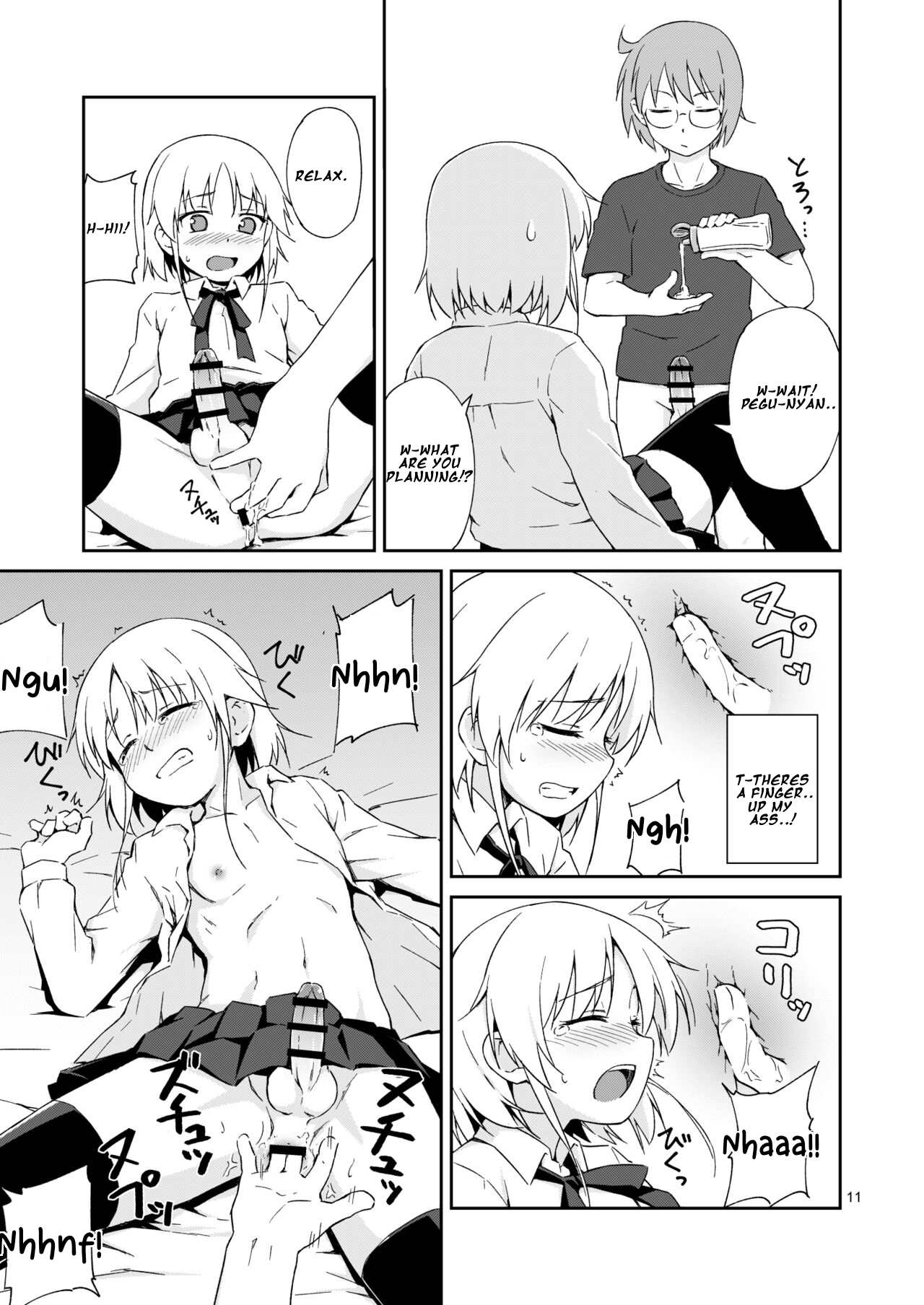 Natchimaeba Iinjan, Otokonoko ni! page 10 full
