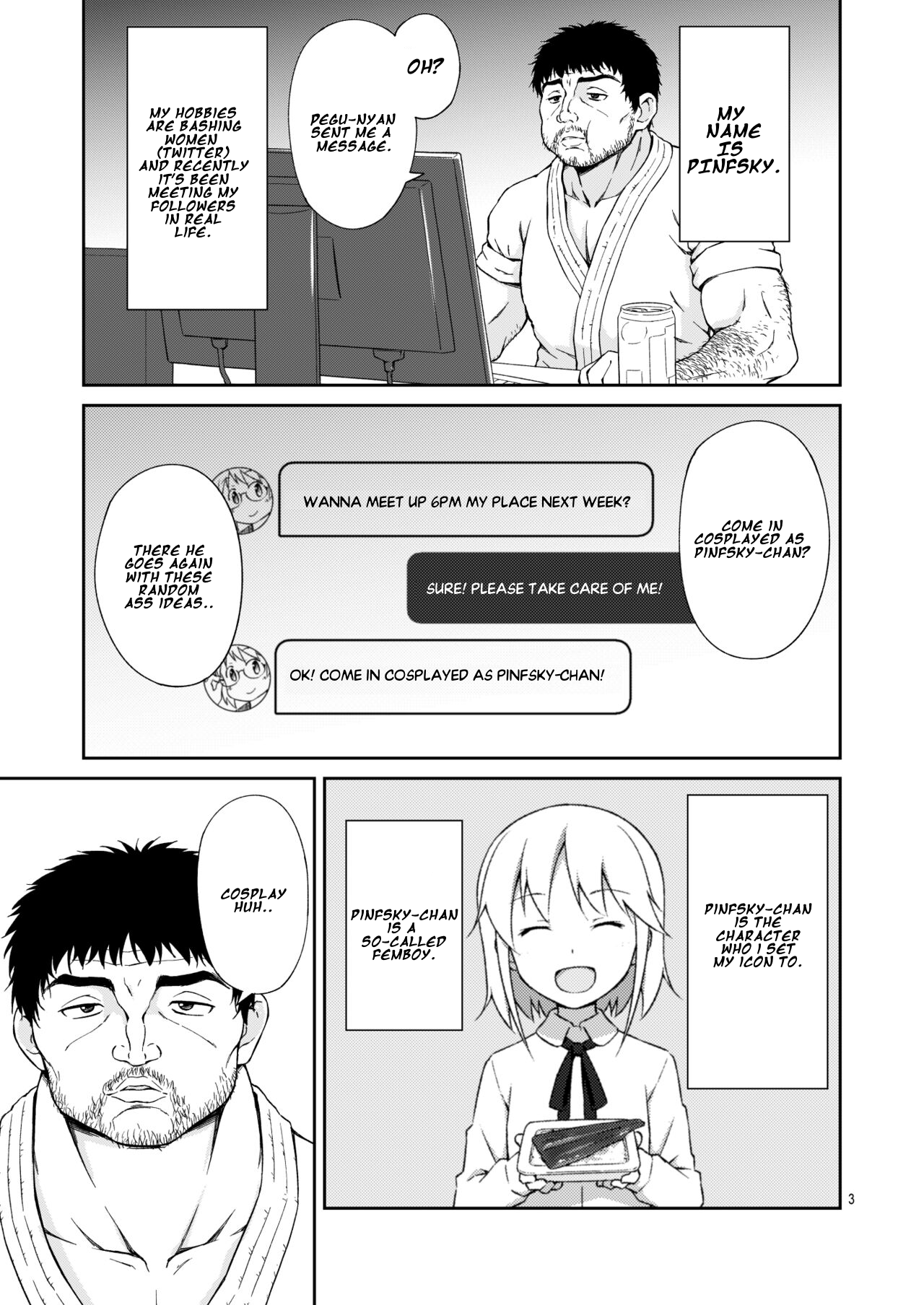 Natchimaeba Iinjan, Otokonoko ni! page 2 full