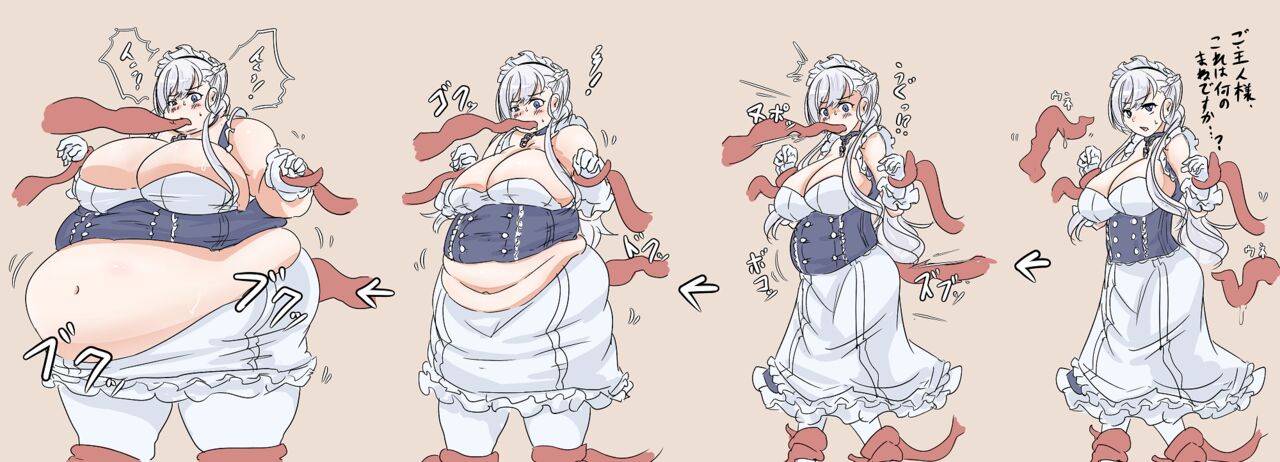 Honi-San - Fanbox page 5 full