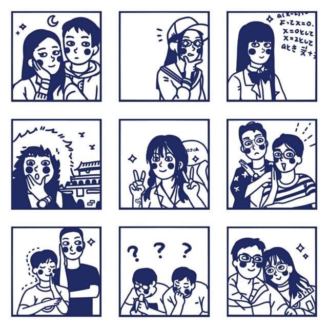 LIKAUCE page 10 full