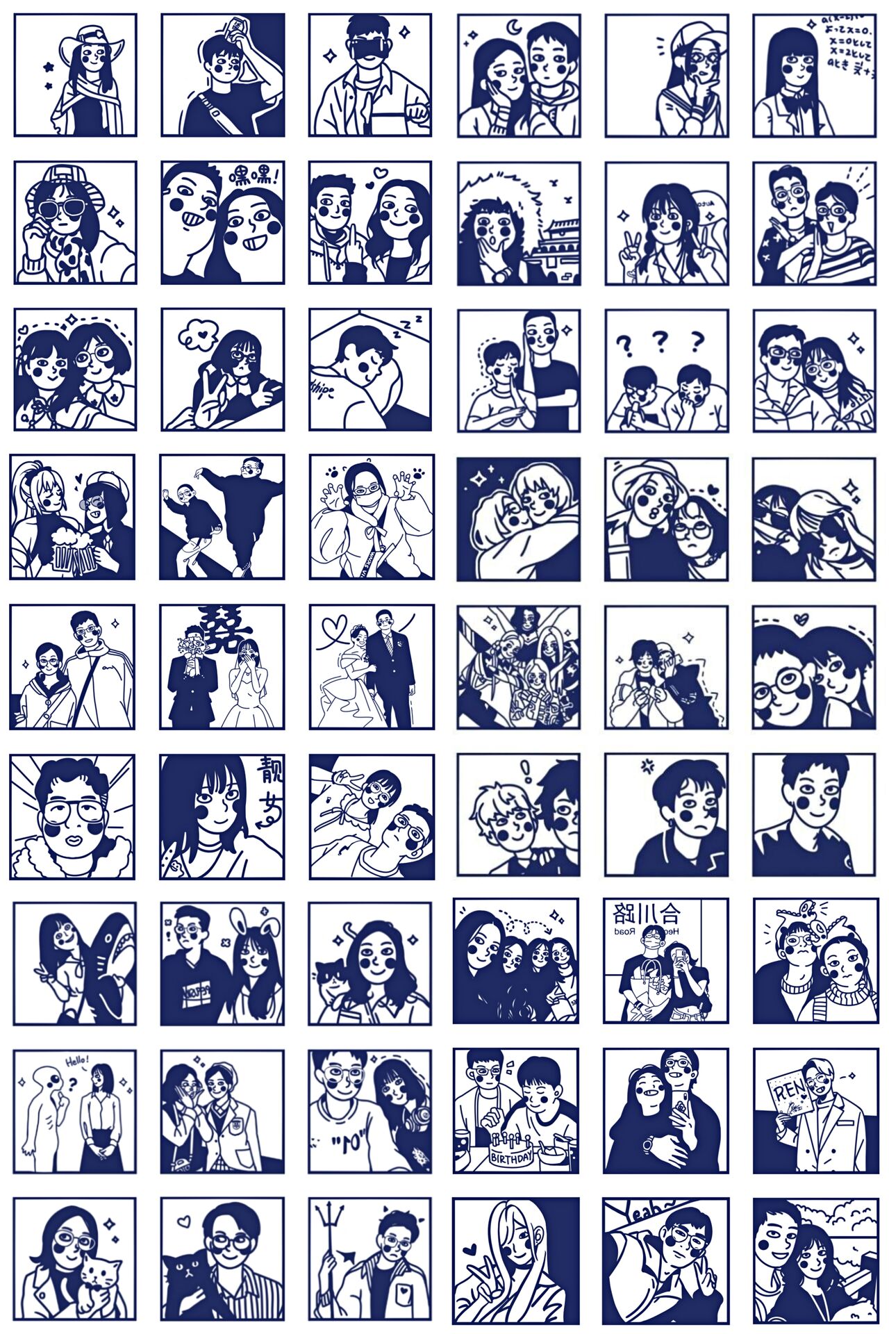 LIKAUCE page 6 full