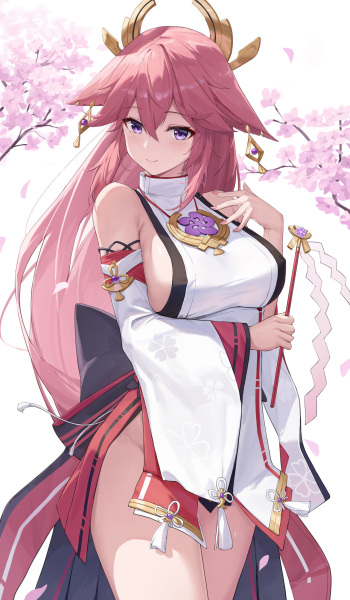 Kyoma cover
