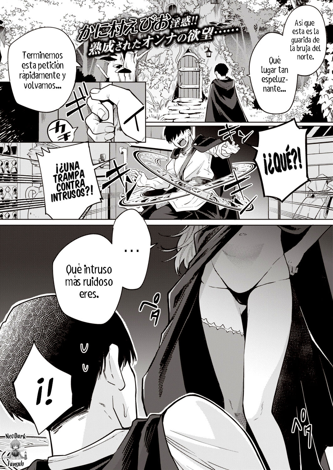 ¡Somete a la bruja con baja autoestima! page 1 full