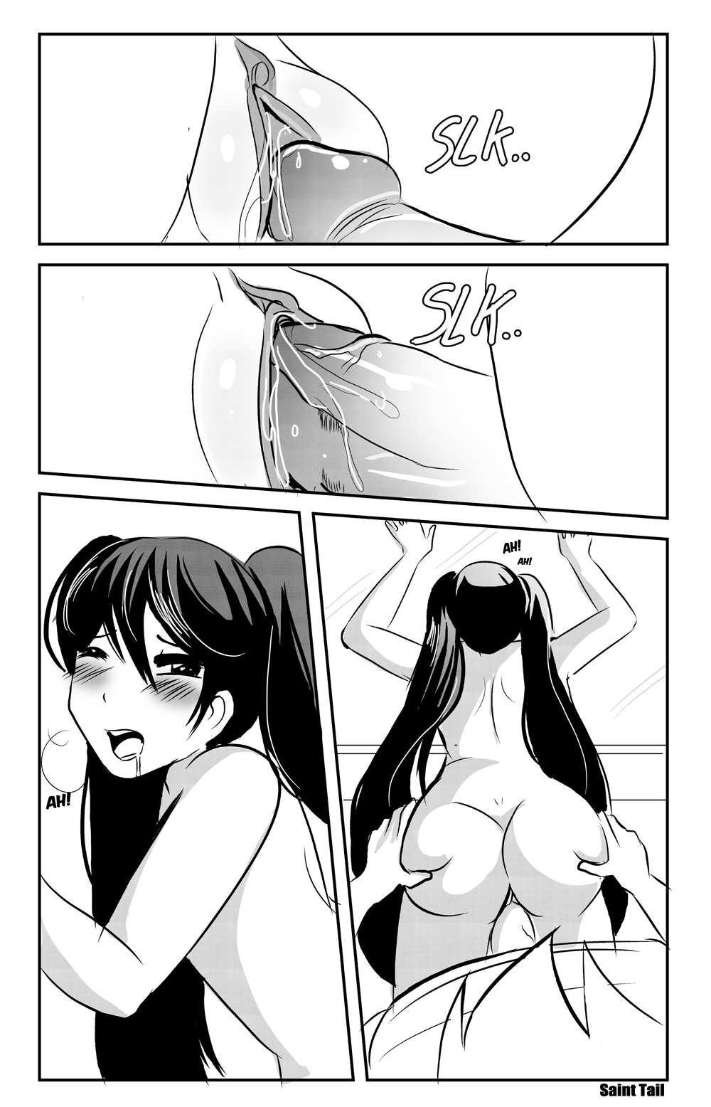 Sex On Train page 7 full