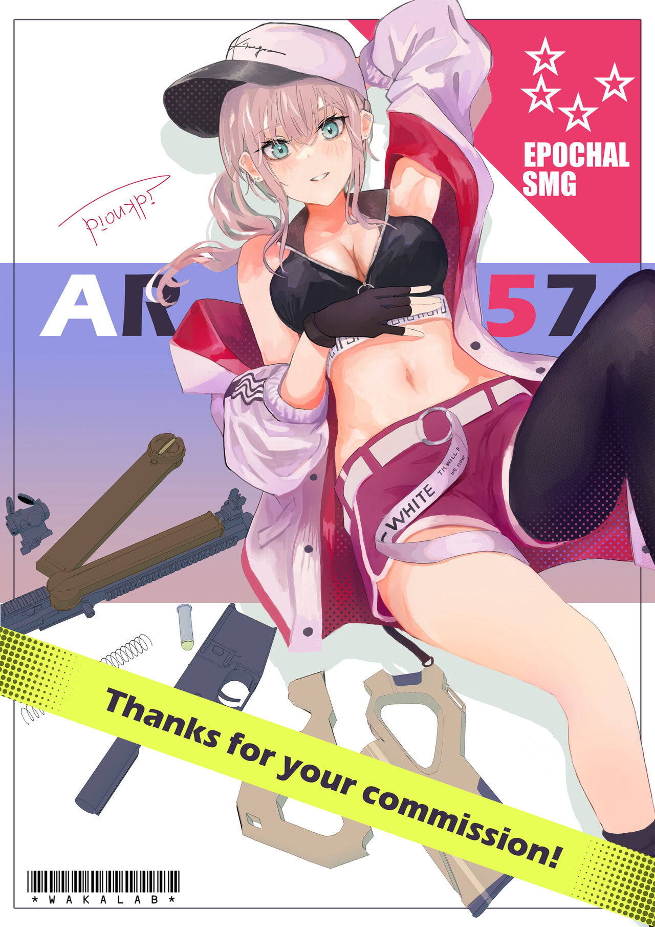 ●PIXIV● idknoid page 3 full