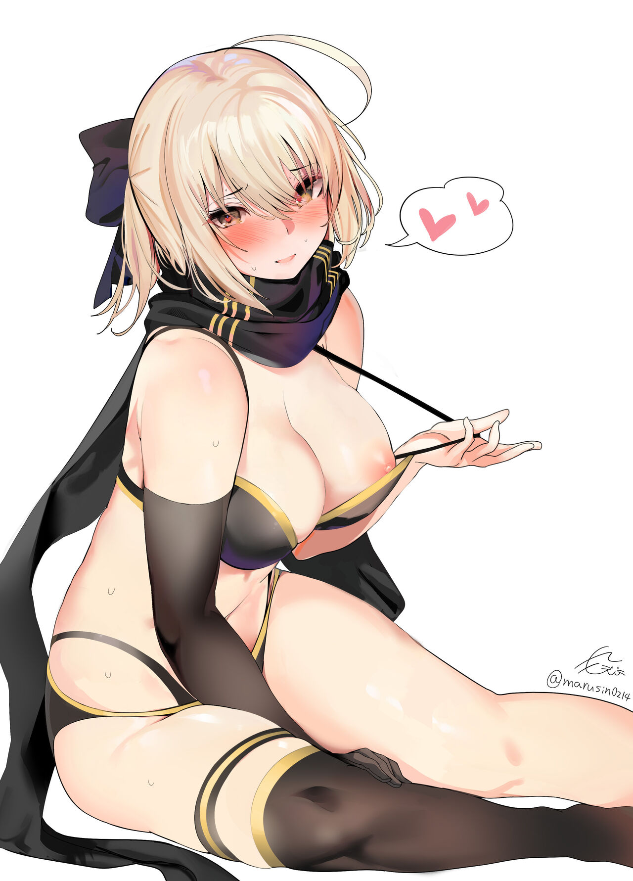 Mizugi Okita page 2 full